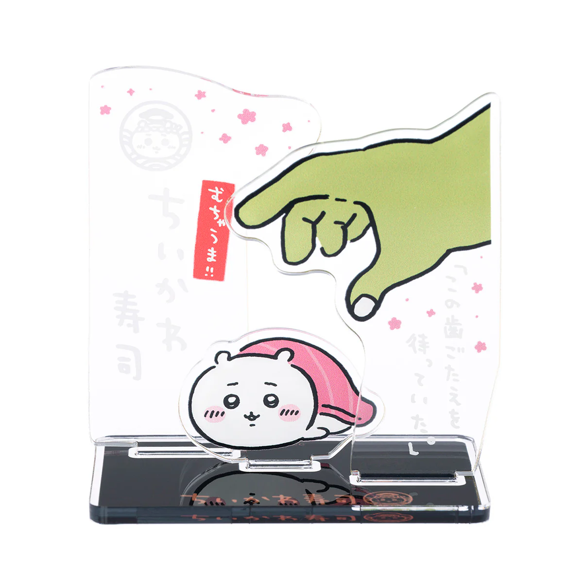 Thumb 3