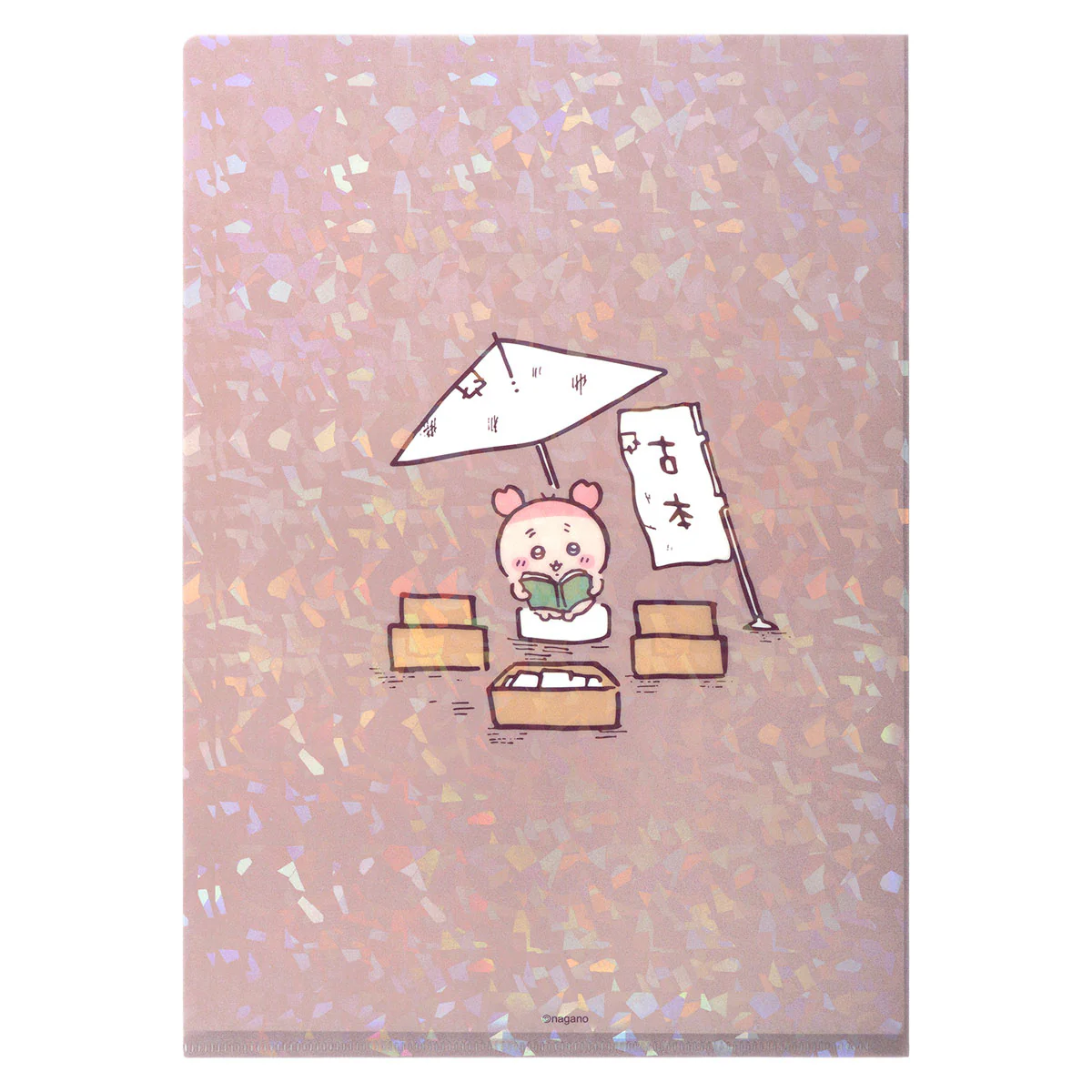 Thumb 5