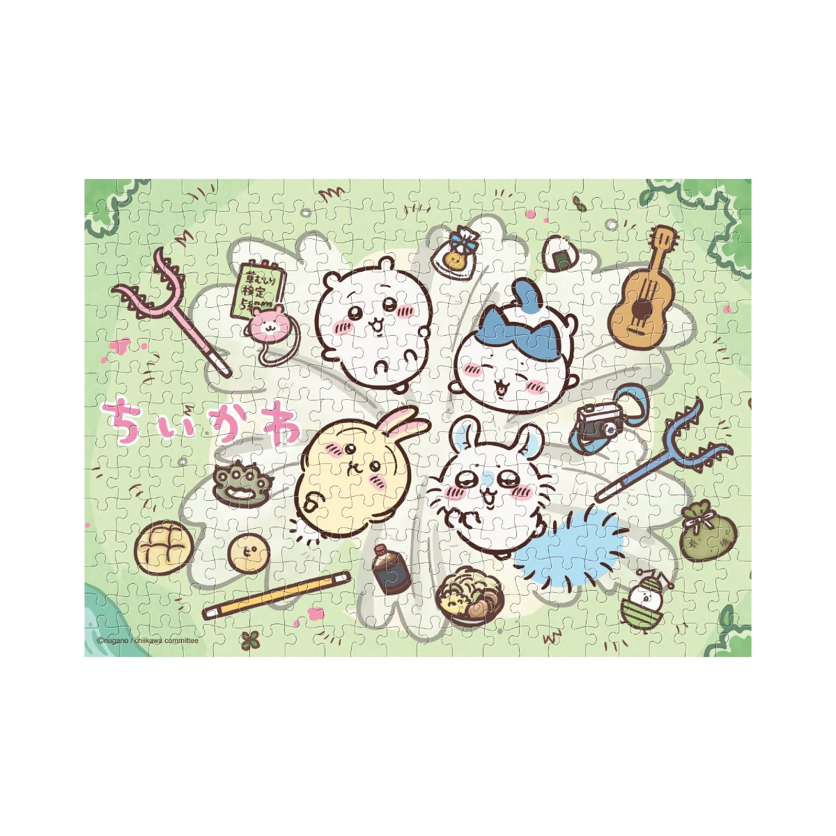 Thumbnail 1